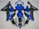 2008-2016 White Blue Black Yamaha YZF R6 Motorbike Fairing Canada 2008-2016 White Blue Black Yamaha YZF R6 Motorbike Fairing Canada
