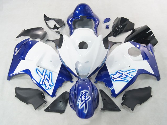 1996-2007 White Blue Suzuki GSXR1300 Hayabusa Replacement Fairings Canada 1996-2007 White Blue Suzuki GSXR1300 Hayabusa Replacement Fairings Canada